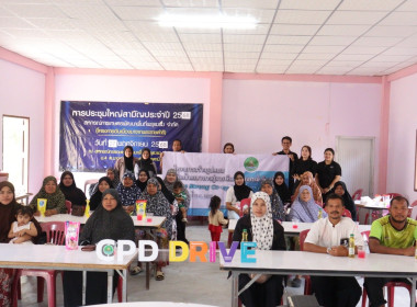 ศส.18 ... พารามิเตอร์รูปภาพ 16