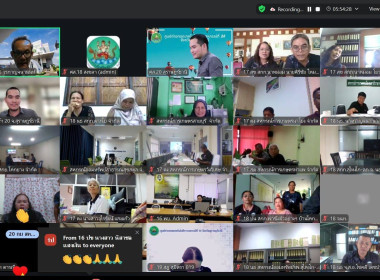 ศส.16–20 จับมือ! ติวเข้มกรรมการใหม่ รุ่นที่ 4 ... พารามิเตอร์รูปภาพ 6