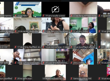 ศส.16–20 จับมือ! ติวเข้มกรรมการใหม่ รุ่นที่ 4 ... พารามิเตอร์รูปภาพ 7