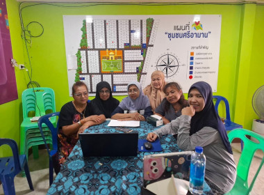 ศส.16–20 จับมือ! ติวเข้มกรรมการใหม่ รุ่นที่ 4 ... พารามิเตอร์รูปภาพ 20