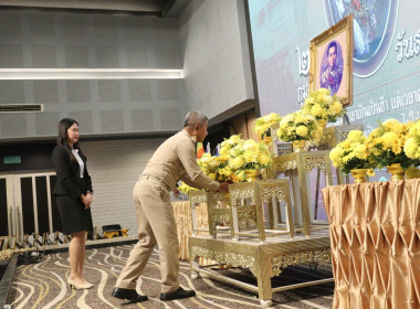 ศูนย์ฯ 18 ร่วมจัดกิจกรรมเสวนา พิธีรำลึก 110 ปี ... พารามิเตอร์รูปภาพ 2