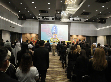 ศูนย์ฯ 18 ร่วมจัดกิจกรรมเสวนา พิธีรำลึก 110 ปี ... พารามิเตอร์รูปภาพ 6