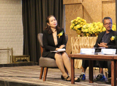 ศูนย์ฯ 18 ร่วมจัดกิจกรรมเสวนา พิธีรำลึก 110 ปี ... พารามิเตอร์รูปภาพ 9