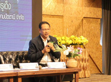 ศูนย์ฯ 18 ร่วมจัดกิจกรรมเสวนา พิธีรำลึก 110 ปี ... พารามิเตอร์รูปภาพ 10