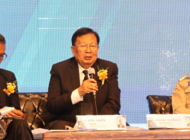 ศูนย์ฯ 18 ร่วมจัดกิจกรรมเสวนา พิธีรำลึก 110 ปี ... พารามิเตอร์รูปภาพ 12