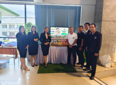 ศูนย์ฯ 18 ร่วมจัดกิจกรรมเสวนา พิธีรำลึก 110 ปี ... พารามิเตอร์รูปภาพ 30