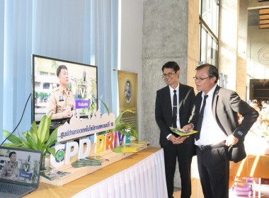 ศูนย์ฯ 18 ร่วมจัดกิจกรรมเสวนา พิธีรำลึก 110 ปี ... พารามิเตอร์รูปภาพ 31