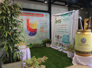 ศูนย์ฯ 18 ร่วมจัดกิจกรรมเสวนา พิธีรำลึก 110 ปี ... พารามิเตอร์รูปภาพ 35