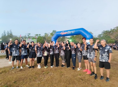 รวมพลังสหกรณ์จังหวัดสงขลา เดิน-วิ่ง เทิดพระเกียรติ ... พารามิเตอร์รูปภาพ 7