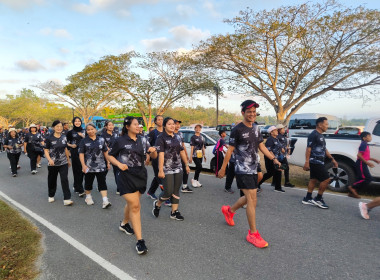รวมพลังสหกรณ์จังหวัดสงขลา เดิน-วิ่ง เทิดพระเกียรติ ... พารามิเตอร์รูปภาพ 10
