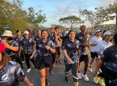รวมพลังสหกรณ์จังหวัดสงขลา เดิน-วิ่ง เทิดพระเกียรติ ... พารามิเตอร์รูปภาพ 11