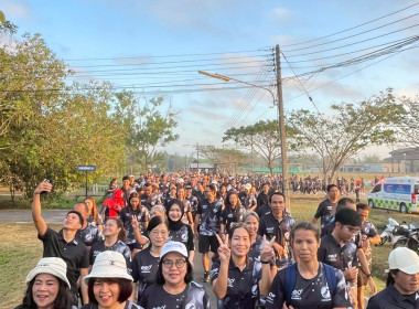 รวมพลังสหกรณ์จังหวัดสงขลา เดิน-วิ่ง เทิดพระเกียรติ ... พารามิเตอร์รูปภาพ 12