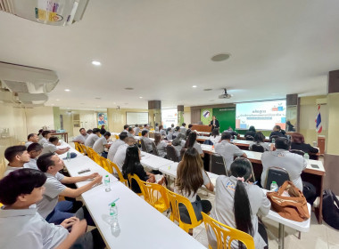 🤝✨ปลุกพลังการบริหาร! เมื่อ "หัวใจสหกรณ์" มาพบกับ ... พารามิเตอร์รูปภาพ 2