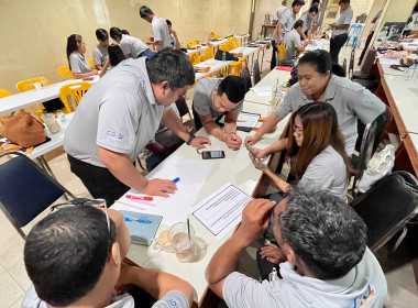 🤝✨ปลุกพลังการบริหาร! เมื่อ "หัวใจสหกรณ์" มาพบกับ ... พารามิเตอร์รูปภาพ 5