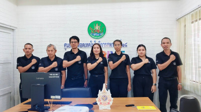 ศูนย์ฯ 18 ประกาศจุดยืน "โปร่งใส ไร้ผลประโยชน์ทับซ้อน" ... พารามิเตอร์รูปภาพ 1