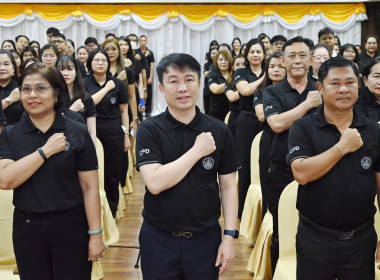 ศูนย์ฯ 18 ประกาศจุดยืน "โปร่งใส ไร้ผลประโยชน์ทับซ้อน" ... พารามิเตอร์รูปภาพ 1