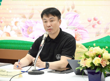 ศูนย์ฯ 18 ประกาศจุดยืน "โปร่งใส ไร้ผลประโยชน์ทับซ้อน" ... พารามิเตอร์รูปภาพ 2