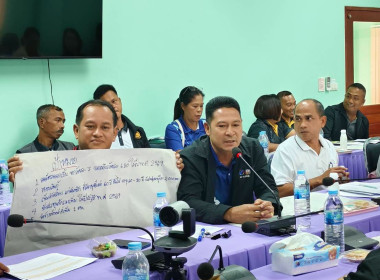 ตรังเดินหน้า! ผนึกกำลังยกระดับสหกรณ์นอกภาคเกษตร ... พารามิเตอร์รูปภาพ 8