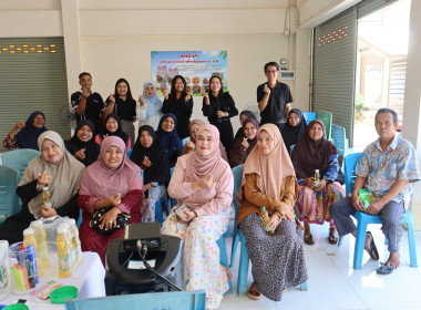 ศส.18 ยกระดับขีดความสามารถสหกรณ์ไทย! ดำเนินโครงการสหกรณ์ ... พารามิเตอร์รูปภาพ 1