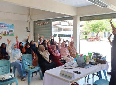 ศส.18 ยกระดับขีดความสามารถสหกรณ์ไทย! ดำเนินโครงการสหกรณ์ ... พารามิเตอร์รูปภาพ 4