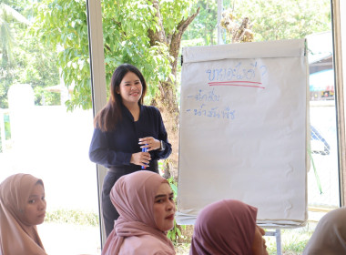 ศส.18 ยกระดับขีดความสามารถสหกรณ์ไทย! ดำเนินโครงการสหกรณ์ ... พารามิเตอร์รูปภาพ 6