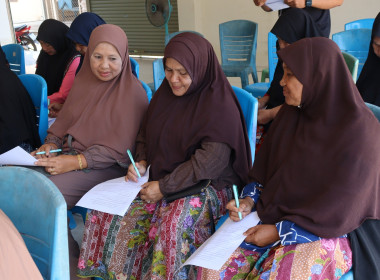 ศส.18 ยกระดับขีดความสามารถสหกรณ์ไทย! ดำเนินโครงการสหกรณ์ ... พารามิเตอร์รูปภาพ 9