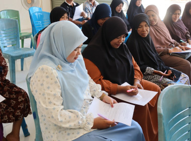 ศส.18 ยกระดับขีดความสามารถสหกรณ์ไทย! ดำเนินโครงการสหกรณ์ ... พารามิเตอร์รูปภาพ 10