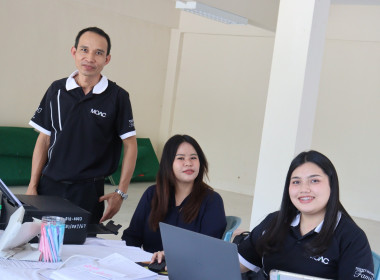 ศส.18 ยกระดับขีดความสามารถสหกรณ์ไทย! ดำเนินโครงการสหกรณ์ ... พารามิเตอร์รูปภาพ 11