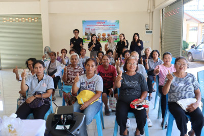 ศส. 18 ลุยต่อเนื่อง! จัดเวิร์กชอป "สหกรณ์ รัฐ คนละครึ่ง" ... พารามิเตอร์รูปภาพ 1