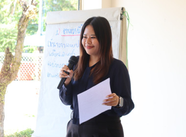 ศส. 18 ลุยต่อเนื่อง! จัดเวิร์กชอป "สหกรณ์ รัฐ คนละครึ่ง" ... พารามิเตอร์รูปภาพ 3