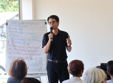 ศส. 18 ลุยต่อเนื่อง! จัดเวิร์กชอป "สหกรณ์ รัฐ คนละครึ่ง" ... พารามิเตอร์รูปภาพ 4