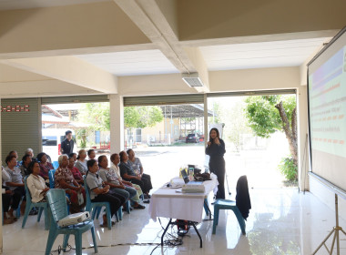 ศส. 18 ลุยต่อเนื่อง! จัดเวิร์กชอป "สหกรณ์ รัฐ คนละครึ่ง" ... พารามิเตอร์รูปภาพ 6