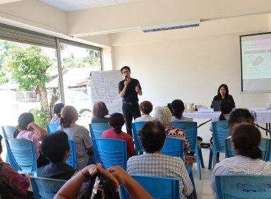 ศส. 18 ลุยต่อเนื่อง! จัดเวิร์กชอป "สหกรณ์ รัฐ คนละครึ่ง" ... พารามิเตอร์รูปภาพ 7