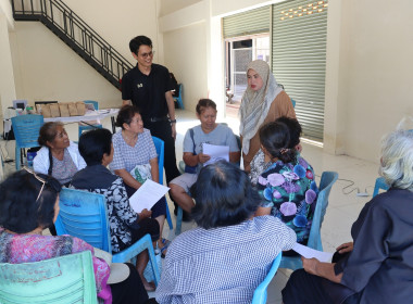 ศส. 18 ลุยต่อเนื่อง! จัดเวิร์กชอป "สหกรณ์ รัฐ คนละครึ่ง" ... พารามิเตอร์รูปภาพ 11