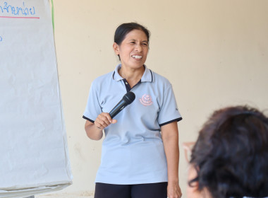 ศส. 18 ลุยต่อเนื่อง! จัดเวิร์กชอป "สหกรณ์ รัฐ คนละครึ่ง" ... พารามิเตอร์รูปภาพ 13