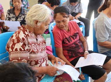 ศส. 18 ลุยต่อเนื่อง! จัดเวิร์กชอป "สหกรณ์ รัฐ คนละครึ่ง" ... พารามิเตอร์รูปภาพ 14