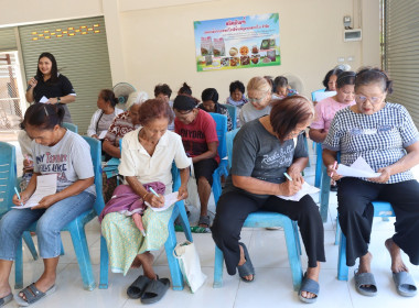 ศส. 18 ลุยต่อเนื่อง! จัดเวิร์กชอป "สหกรณ์ รัฐ คนละครึ่ง" ... พารามิเตอร์รูปภาพ 15