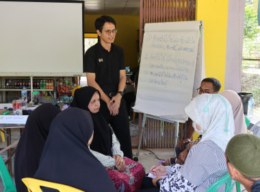 ศส.18 ขับเคลื่อนโครงการ "สหกรณ์ รัฐ คนละครึ่ง พึ่งพิงกัน" ... พารามิเตอร์รูปภาพ 7