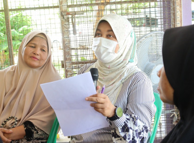 ศส.18 ขับเคลื่อนโครงการ "สหกรณ์ รัฐ คนละครึ่ง พึ่งพิงกัน" ... พารามิเตอร์รูปภาพ 8