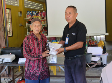 ศส.18 ขับเคลื่อนโครงการ "สหกรณ์ รัฐ คนละครึ่ง พึ่งพิงกัน" ... พารามิเตอร์รูปภาพ 12