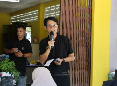 ศส.18 ขับเคลื่อนโครงการ "สหกรณ์ รัฐ คนละครึ่ง พึ่งพิงกัน" ... พารามิเตอร์รูปภาพ 14