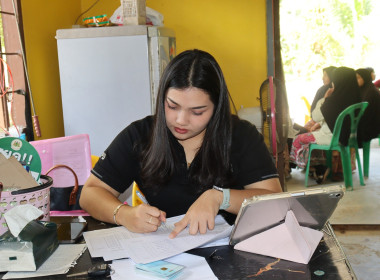 ศส.18 ขับเคลื่อนโครงการ "สหกรณ์ รัฐ คนละครึ่ง พึ่งพิงกัน" ... พารามิเตอร์รูปภาพ 15