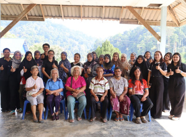 ขับเคลื่อนโครงการ "สหกรณ์ รัฐ คนละครึ่ง พึ่งพิงกัน" ... พารามิเตอร์รูปภาพ 1