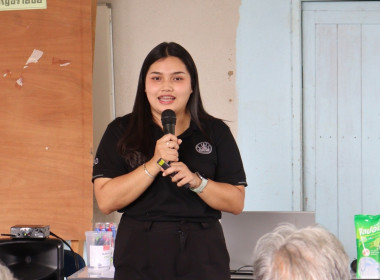 ขับเคลื่อนโครงการ "สหกรณ์ รัฐ คนละครึ่ง พึ่งพิงกัน" ... พารามิเตอร์รูปภาพ 2