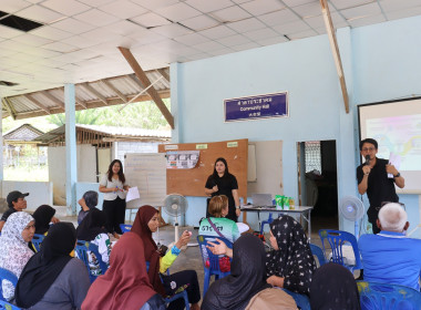 ขับเคลื่อนโครงการ "สหกรณ์ รัฐ คนละครึ่ง พึ่งพิงกัน" ... พารามิเตอร์รูปภาพ 5