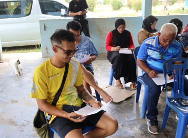 ขับเคลื่อนโครงการ "สหกรณ์ รัฐ คนละครึ่ง พึ่งพิงกัน" ... พารามิเตอร์รูปภาพ 8