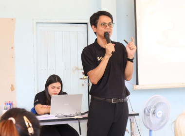 ขับเคลื่อนโครงการ "สหกรณ์ รัฐ คนละครึ่ง พึ่งพิงกัน" ... พารามิเตอร์รูปภาพ 10