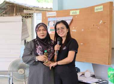 ขับเคลื่อนโครงการ "สหกรณ์ รัฐ คนละครึ่ง พึ่งพิงกัน" ... พารามิเตอร์รูปภาพ 11