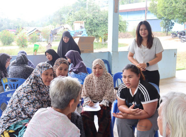 ขับเคลื่อนโครงการ "สหกรณ์ รัฐ คนละครึ่ง พึ่งพิงกัน" ... พารามิเตอร์รูปภาพ 12