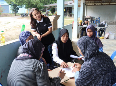 ขับเคลื่อนโครงการ "สหกรณ์ รัฐ คนละครึ่ง พึ่งพิงกัน" ... พารามิเตอร์รูปภาพ 15